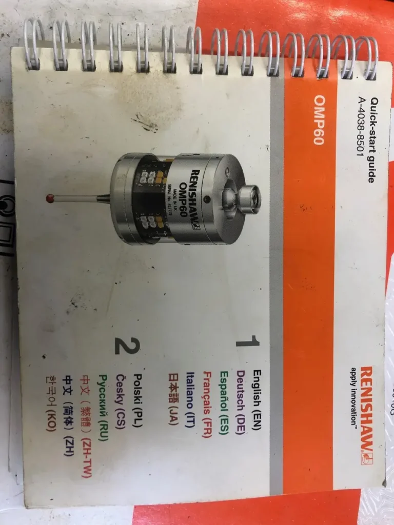 Mazak-FJV-250-12