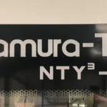 Nakamura-NTY3-150-logo