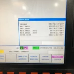 Mazak-Integrex-100-IVST-stunden