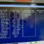 Mazak-Integrex-i300S-4