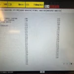 Mazak-VCN-530C-option-2