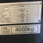 Nakamura-SC-200-MY-Typenschild